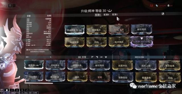 指数之场单刷攻略