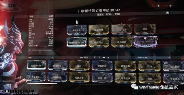 指数之场单刷攻略