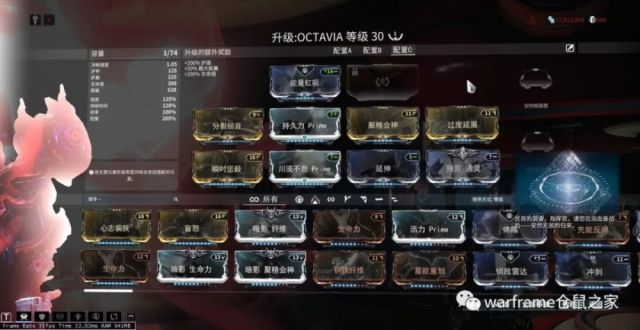 指数之场单刷攻略