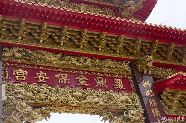 台湾哪吒三太子庙宇覆鼎金保安宫