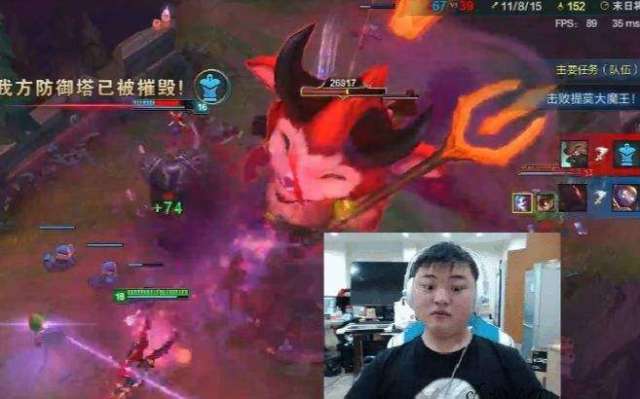 英雄联盟职业选手中为什么Uzi的名字就是读字