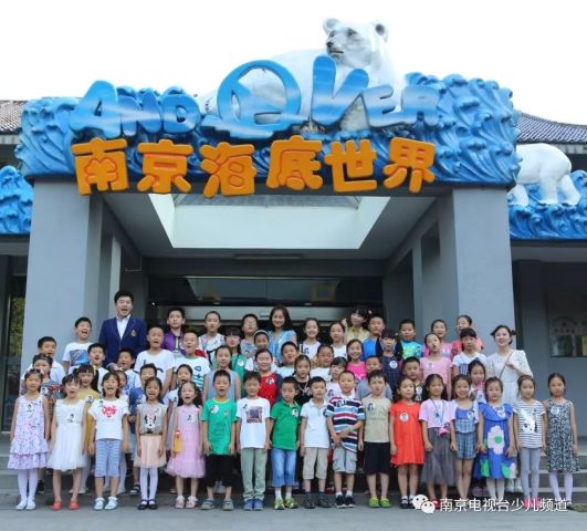 南京电视台少儿频道14岁生日快乐!