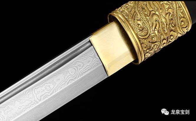 龙泉宝剑御龙唐刀