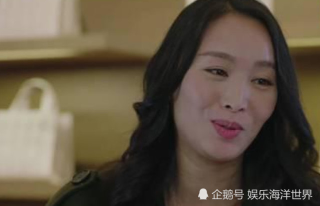 我的前半生:罗子君卖鞋被老同学米雪儿发现,她