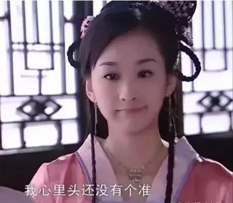 十年前的电视剧《赖布衣传奇》才叫高颜值,女