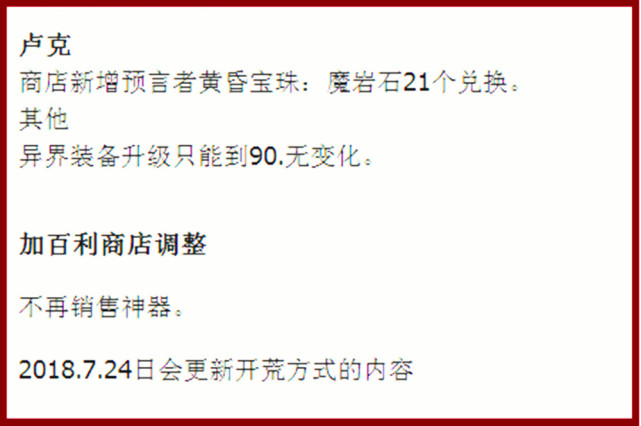 腾讯内容开放平台