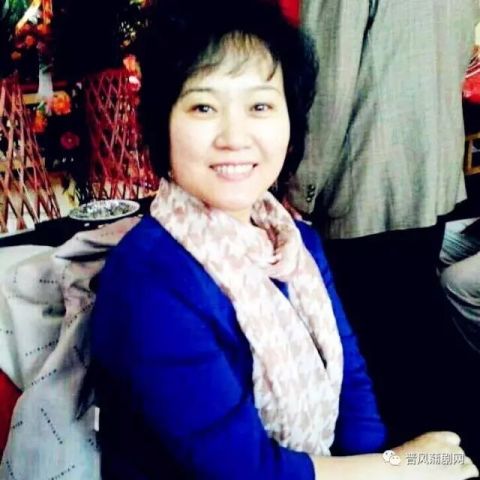 蒲剧《火焰驹 打路》茹霞