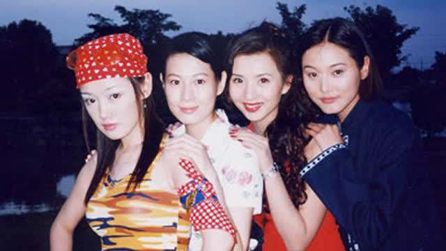 还记得《粉红女郎》的龚喜吗?年少时气死父亲,如今成这幅模样!