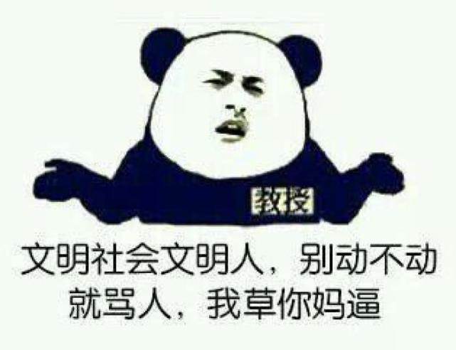 谁说电视剧里才有狗血剧情?这些普通人的八卦比电视剧还刺激!