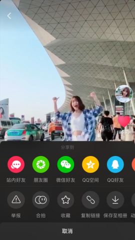 一键下载无水印抖音、微视小视频竟如此简单