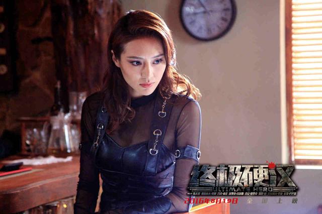 "变4"王滢加盟《终极硬汉》 化身蛇蝎美人