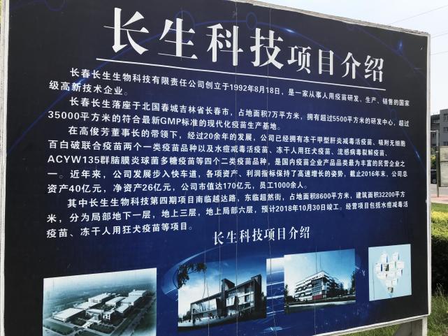 湖北京东白条可以取现么?白条提现手续费跟方