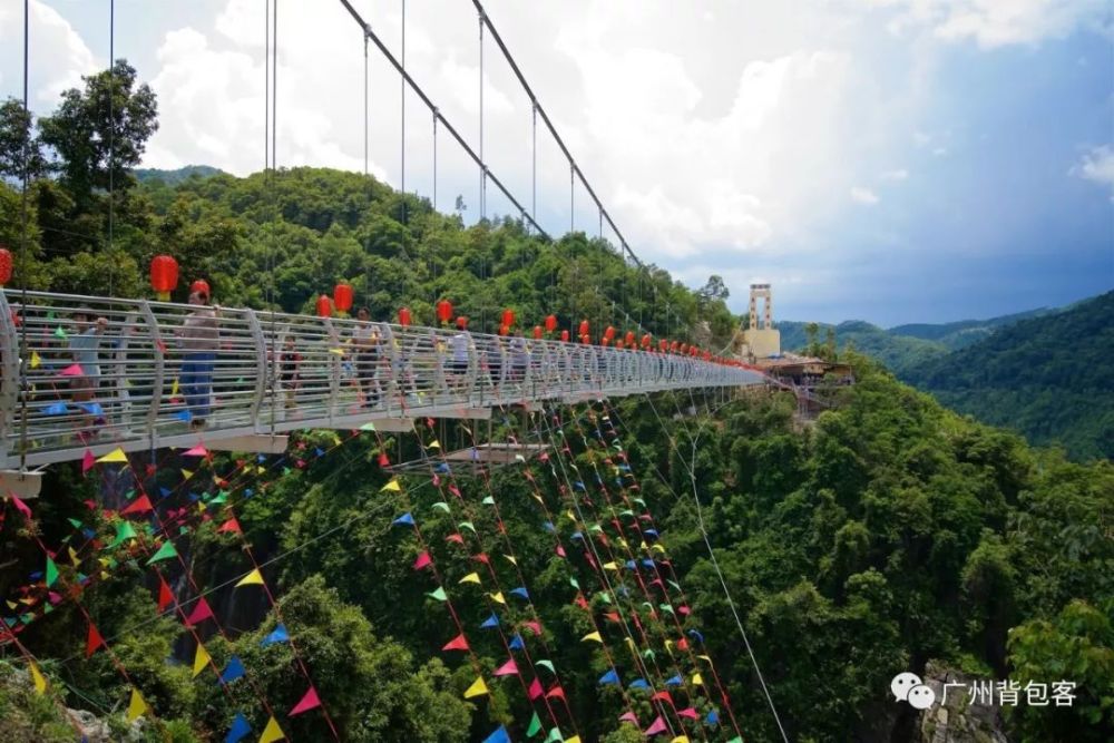 这里号称''广东小九寨''-还有银龙大瀑布和惊险