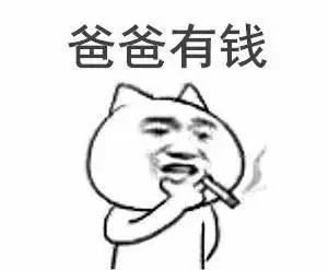 妥妥保障终身的"严重帕金森"和"严重阿尔兹海默症"!