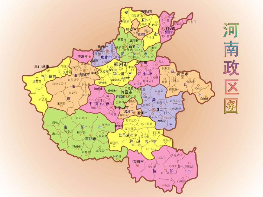 中国历年人口数量_数据说话┃中国历年出生人口数量 1949 2019(3)