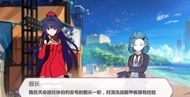 此时,一位精通空中劈叉的清洁工偶然路过,关于文案的一些吐槽