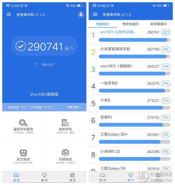 腾讯内容开放平台