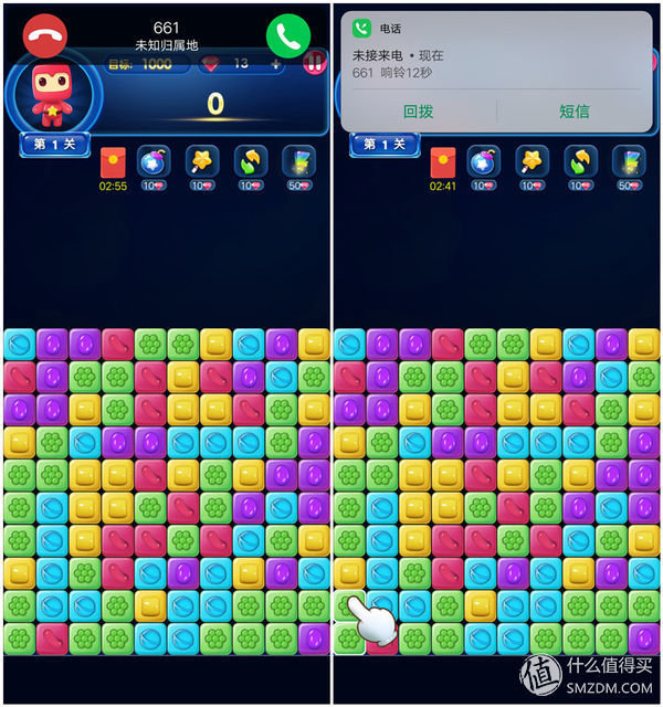 腾讯内容开放平台