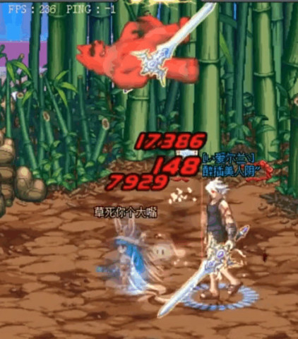 dnf:大龙猫pk遇美人阴成功替宝哥复仇,辣个男人被安排的明明白白