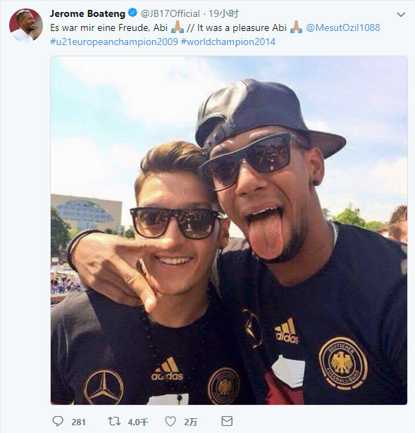 厄齐尔退出的背后:德国足球习惯性甩锅 他只是