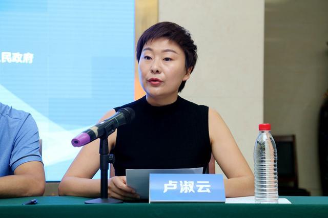 陕西省山地自行车超级越野挑战赛8月18日延安黄龙举办