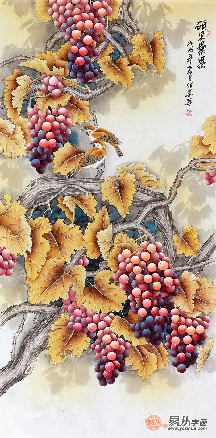 观羽墨|国画葡萄的工笔画 当代画家羽墨作品赏谈