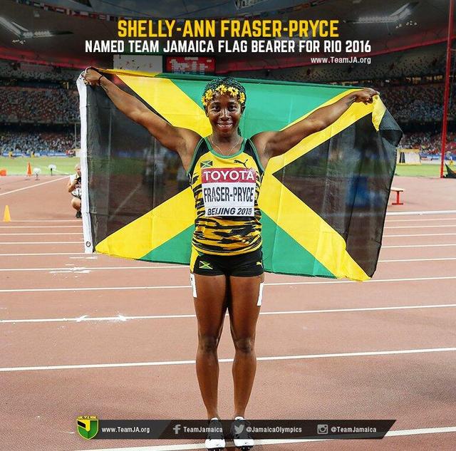 牙买加田径运动员安·弗雷泽