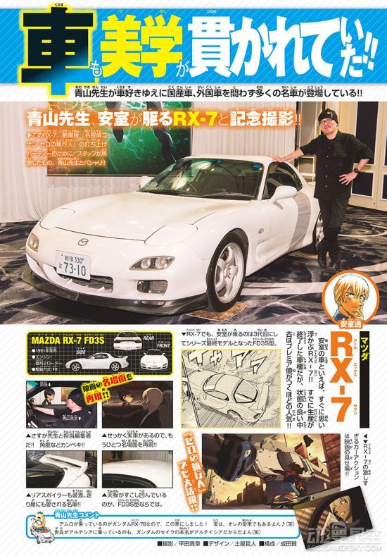 腾讯内容开放平台