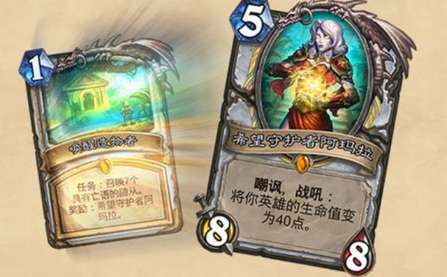 造谣:安戈洛要退环境了;辟谣:明年四月,尴尬地记