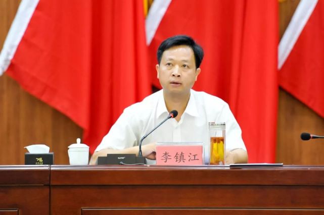 岳阳湘阴召开全县领导干部大会 余良勇同志任中共湘阴县委书记