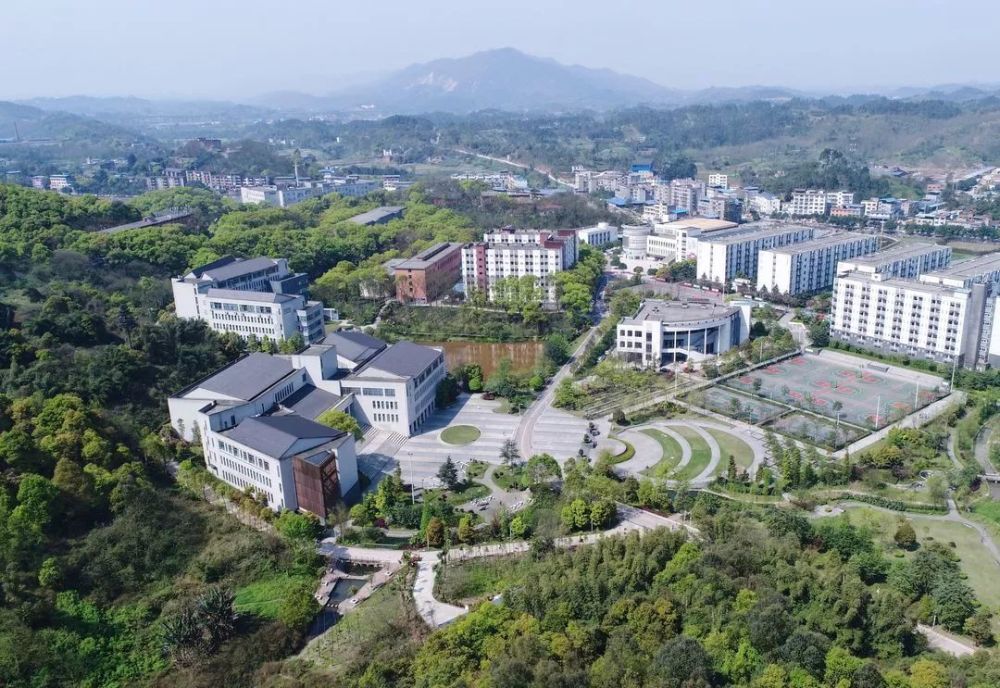 2021新生這就是你的大學重慶城市科技學院