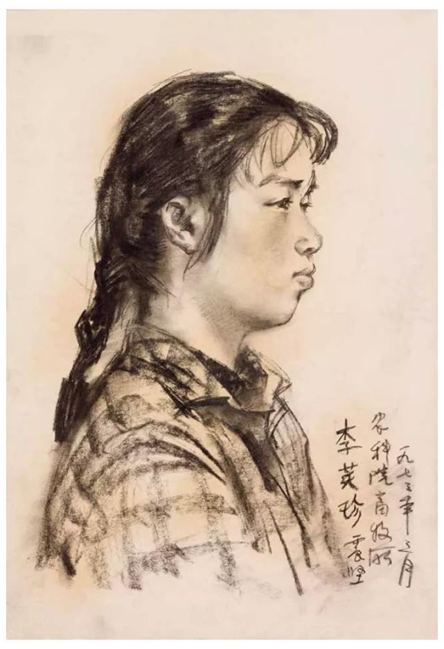 李震堅先生速寫作品欣賞李震堅,周昌谷,方增先,顧生嶽,宋忠元五位畫家