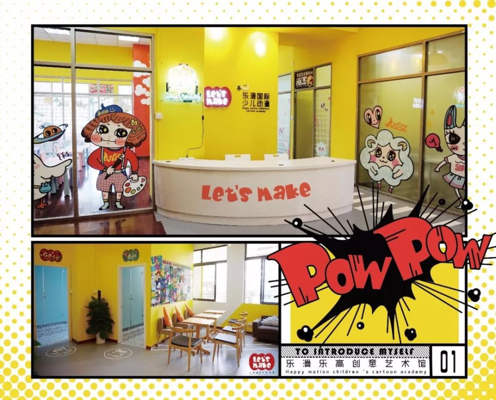 重大消息!2019上海幼升小小升初招生入学