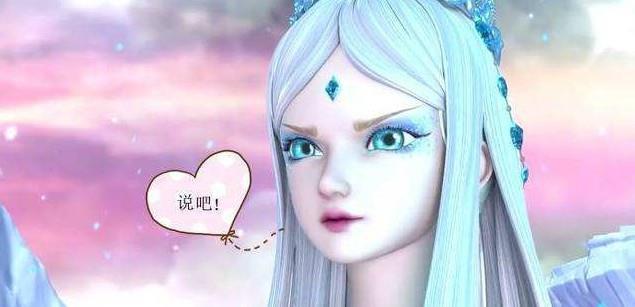 精灵梦叶罗丽:终于知道冰公主和水王子的父母