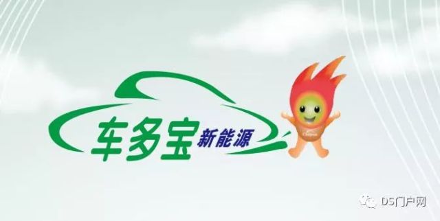 三大传销:易企链万达财富山东车多宝益生