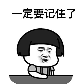 这些自行车交通法规! 千万要记住