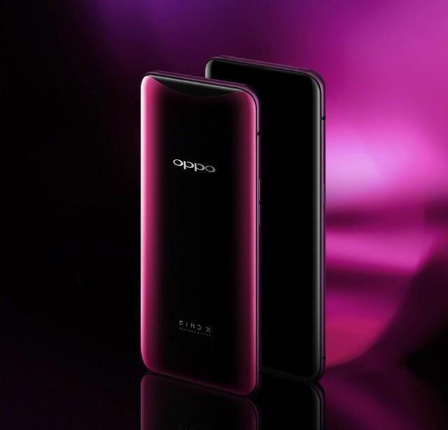 近日一檔綜藝節目曝光了一款oppo新機,名稱是oppo r17 pro,顯然這款