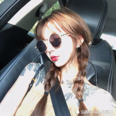 活到老整到老的韩安冉身上纹身原来是这个意思