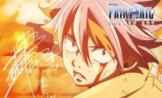 妖精的尾巴:最终章10月放送开始,纳兹和露西终