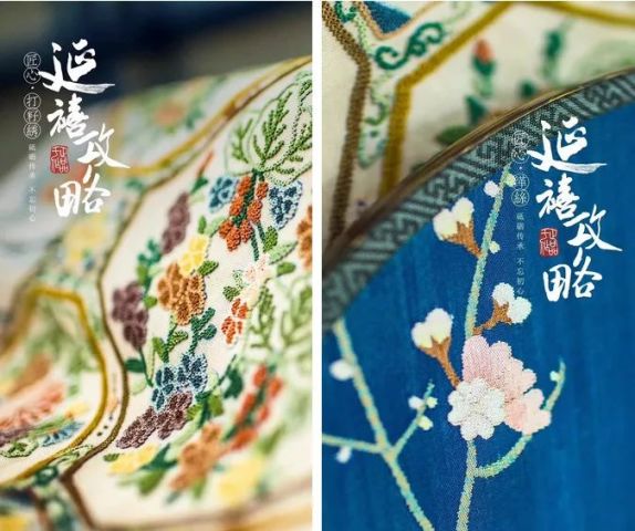 太疯狂了!大热剧《延禧攻略》这些苏州元素被