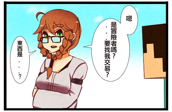 腾讯内容开放平台