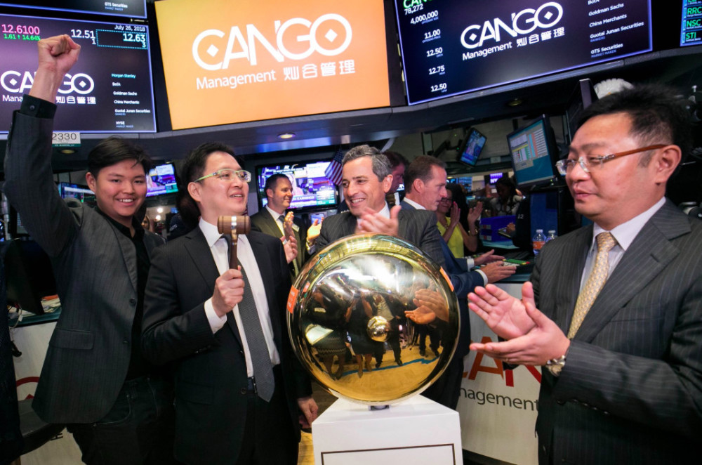 一线丨腾讯滴滴投资的灿谷在美上市:低线城市