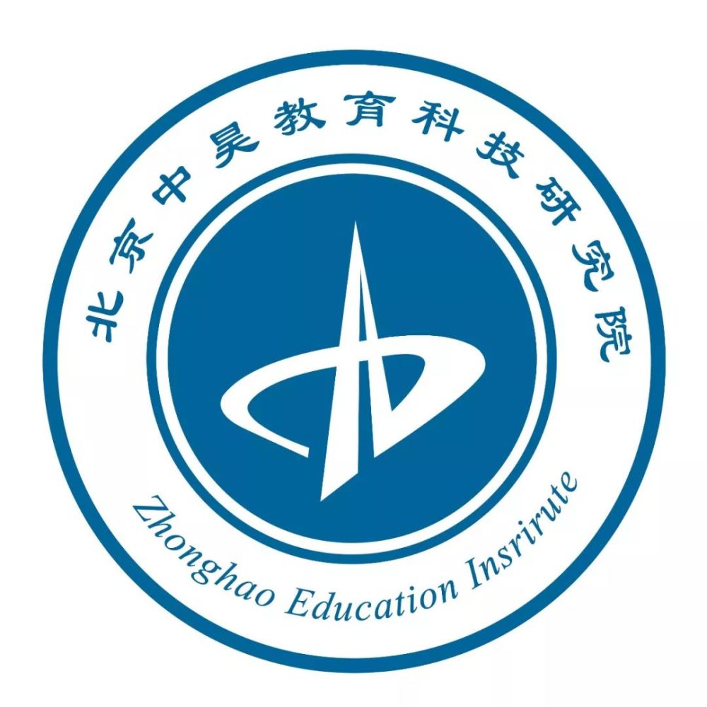 教育部将恢复中小学留级制度有必要吗你怎么看