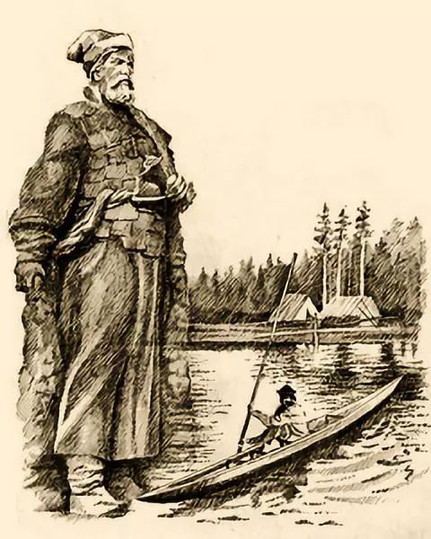 哈巴罗夫 - 求真百科