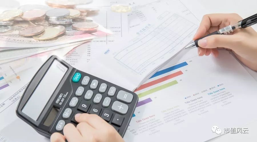 凯迪生态退市众生相:机构被踩踏,散户全活埋