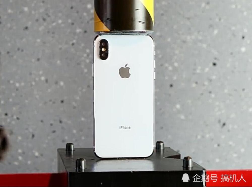 暴力測試:iphonex被50噸重的液壓機碾壓會怎樣