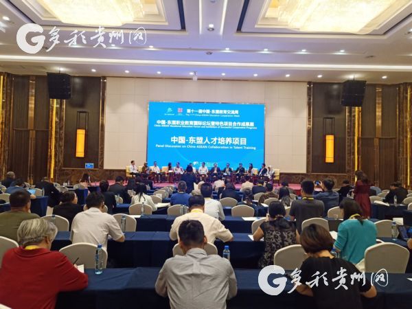 7月26-27日，中国-东盟职业教育国际论坛暨特色合作项目成果展举行