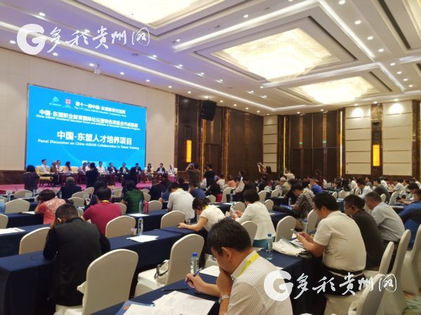 中國-東盟職業教育國際論壇暨特色合作項目成果展現場