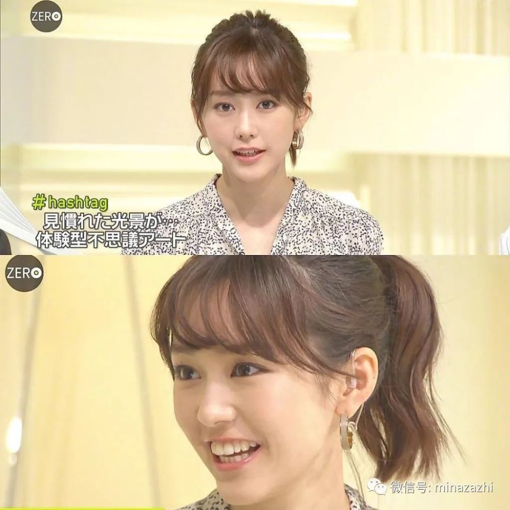 吧花桐谷美玲结婚啦 恭喜霓虹高颜值cp队再得一分 腾讯网