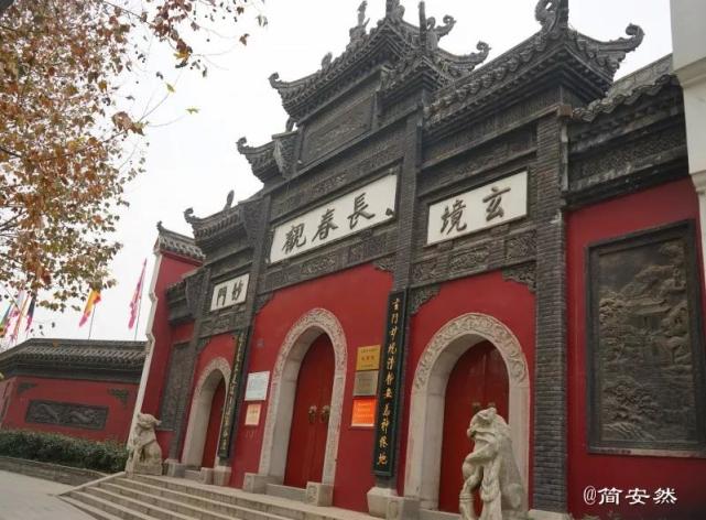 冯毅成 |从《射雕》丘处机说武汉这条文脉大道